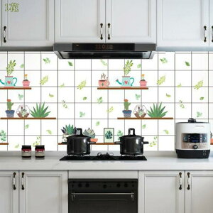 ǎ  ǎV[g ԕ hh ͗lւV[g e[u Ƌ tH[p  DIY OK ϔM hJr ǎV[ \Ĕǎ k CNV[g ̂t C Ǐ