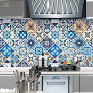 300~OFFN[| ǎ  ǎV[g ԕ hh ͗lւV[g e[u Ƌ tH[p  DIY OK ϔM hJr ǎV[ \Ĕǎ k CNV[g 