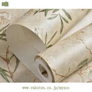 500~OFFN[| ǎV[ ӂ܂ɓ\ǎ ǎ a_ a Vv V[ǎ NX  CNV[g JbeBOV[g EH[XebJ[ CeAV[g tH