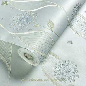 500~OFFN[| ǎV[ ӂ܂ɓ\ǎ ǎ a_ a Vv V[ǎ NX  CNV[g JbeBOV[g EH[XebJ[ CeAV[g tH