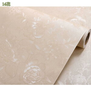 300~OFFN[| ǎV[ CNV[g ǎ ԕ {^jJ JbeBOV[g CeA  ӂ܎ ̂t C tH[  Ǐ h h ϔM  