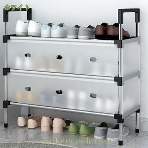 1000円OFFクーポン シューズラック 組み立て式 大容量 靴収納 下駄箱 スリムシューズラッ 玄関収納 おしゃれ 靴入れ 靴棚 シューズラック 幅66cm 靴収納 靴棚 下駄箱 省スペース シューズボック