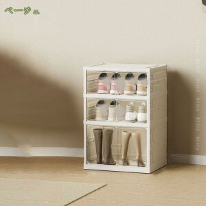 1000~OFFN[| V[Y{bNX NA  V[YP[X AN V[Y{bNX gݗ 3i/6i/9i [ V[YbN NA C ʔ CI C [ X gȒP 