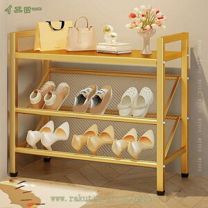 1000~OFFN[| V[YbN 3i 65cm [ Cu \ X C ʔ C ȃXy[X e ȒP gݗ Hsv gݗĊȒP Cu c^ ֎[ ܉  