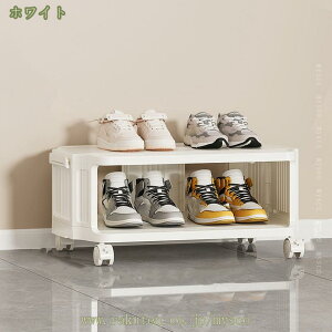 1000~OFFN[| X V[YbN 2i-9i ʔ gݗ C CI C[Lrlbg V[Y{bNX ȒPȕۊǂƃANZX gȒP Xj[J[ q[ T_ C Rp