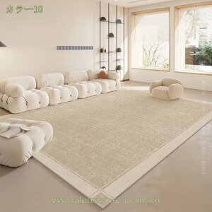 777~OFFN[| yV O J[ybg ` GXjbN ~ߕt k O}bg ϖՐ h Q rO փ}bg g[Ή   bR m g}bg