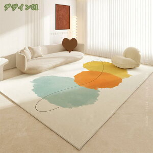 ᔽO  O}bg ~ߕt 2 ӂӂ 킢 O~ イ CeA H~p  h_j R zbgJ[ybgΉ g[Ή Չ rOO VM[