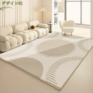 VM[O  O J[ybg O~ J[ybg _ 􉽊w͗l R hL ~pO k  ` ~ I[V[Y  Vv ӂӂ |₷ ᔽ 