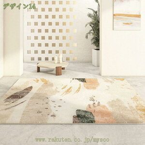 500~OFFN[| Z^[O ɂ ᔽ 􂦂郉O Vv k _炩 킢 fUC C 1.5 2 O}bg J[ybg Z^[O O~ EHbVu  