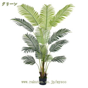 777~OFFN[| lHϗtA AJV tFCNO[  CeA   L  X ϗtA A ^  A JtF 썑 gsJ rO Lb