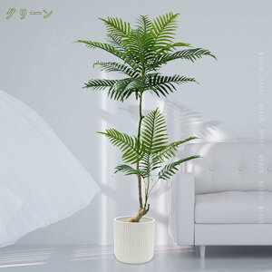 777~OFFN[| lHϗtA tFCNO[ ϗtA AJV  A { sv Q쏜sv CeA j a Ԃ    j  ގ ޏ 