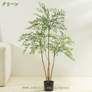 1000~OFFN[| lHϗtA tFCNO[ ϗtA ou[  A { sv Q쏜sv CeA j a Ԃ    j  ގ ޏ 