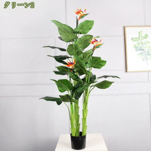 CeAO[  ϗtA tFCNO[ lHϗtA lHϗt Xgb`A Ύ A ԕEQ̐SzȂ { ͂Ȃ bȂ sv A 