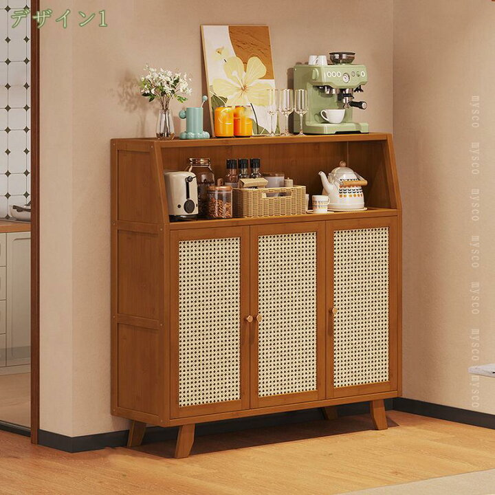 楽天市場】キッチンボード 98cm 棚レンジボード 食器棚 家電収納 
