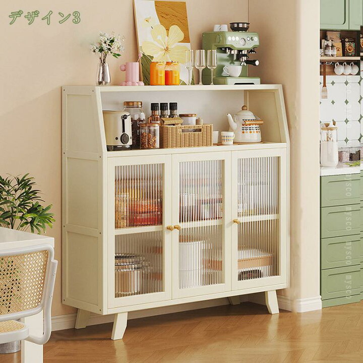 楽天市場】1000円OFFクーポン キッチンボード 98cm 棚レンジボード 