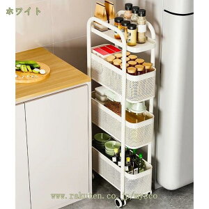 Lb`S Ԏ[ LX^[t o zCg ԃbN X [J[g oXPbgbN ړ gȒP   ʏ ①ɉ ԃS 䏊 I k