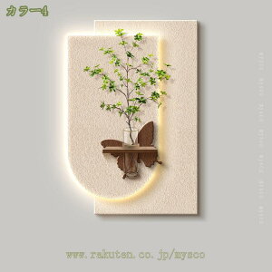 1000~OFFN[| ̎╗ EH[A[g Ǌ| EH[VFt a_  Lp  Ƌ rO  JtF X T CeA ̃A[g ǖʑ R ̍\ 