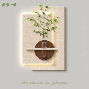 1000~OFFN[| ̎╗ EH[A[g Ǌ| EH[VFt a_  Lp  Ƌ rO  JtF X T CeA ̃A[g ǖʑ R ̍\ 