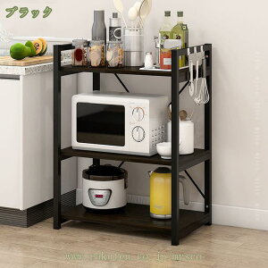 I[vVFt Lb`bN HI W 60cm [I  ω׏d Lb`I 4i WbN W{[h Lb`[bN g[X^[  rO[Ƌ X`[