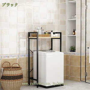 777~OFFN[| W S~[ 59 X 181cm Lb`[bN WbN S~ [ bN S~ドbN W{[h [I X`[I [bN I Lb`