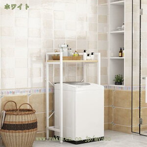 300~OFFN[| W S~[ 59 X 181cm Lb`[bN WbN S~ [ bN S~ドbN W{[h [I X`[I [bN I Lb`