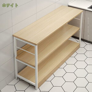 1000~OFFN[| W 80cm Lb`bN Lb`[ Lb`{[h HI Vt  dqW 5i WbN W{[h ω׏d ؐ I[vbN I C