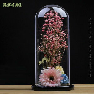 KXh[ fBXvCP[X Jo[ n[g^~ 㕔 tBMA RNVl` hoJo[ قh~P[X NAP[X u KXJo[ P[LJo[ WE[