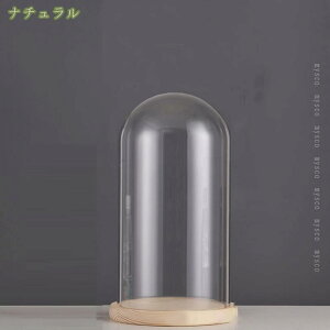 300~OFFN[| KXh[ 傫 KX ho ی IuWF i CeA vU[uht[ fBXvC a LO o^CɍœK Mtg 360x fB