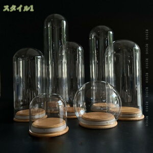 300~OFFN[| i KXh[ KXh[ RNVP[X ؐx[X KXJo[ 360x KXfBXvCP[X 㑕 ho t[IuWF Mtg o