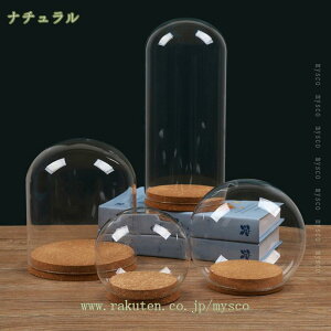 300~OFFN[| fBXvCP[X KXh[ hCt[p ho tBMA[p DIY vU[uht[ 㑕 KXgp hoJo[t UVJbg v[g Mtg C