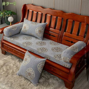 300~OFFN[| ֎qNbV OV[gNbV  l| `FApbh ʃNV  􂦂 zc ItBX`FA \t@ Q֎q _CjO ԗp `FANbV 