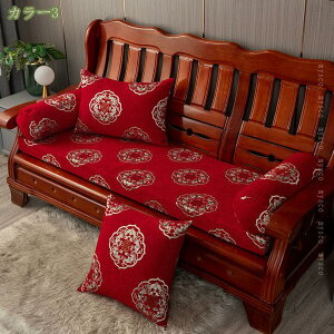 777~OFFN[| ֎qNbV OV[gNbV  l| `FApbh ʃNV  􂦂 zc ItBX`FA \t@ Q֎q _CjO ԗp `FANbV 