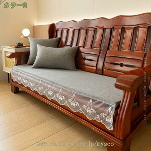 500~OFFN[| zc OV[g NbV ֎qp \t@[pbh l炵 Vv  zc ~ 􂦂 ʃNV Q}bg  傫 zc 