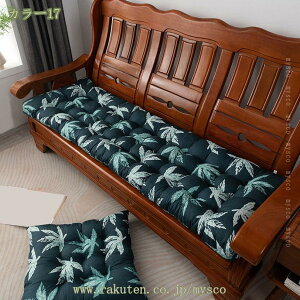 500�~OFF�N�[�|�� �t���A�N�b�V���� ���� ���z�c �N�b�V���� ���� �􂦂� �\�t�@�[�p �����z�c 1�l�|�� �k�� �V���v�� �����Q�}�b�g �I�[���V�[�Y�� ���K ���ԂƂ� �\�t�@�[�p�b�h �_�炩�� ��