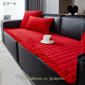 777~OFFN[| zc 􂦂 Vv   Q}bg l ܂肽 Ԓ hЃObY NbV zc ԂƂ V[gNbV O \t@[pbh ~