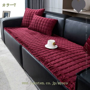 777~OFFN[| zc 􂦂 Vv   Q}bg l ܂肽 Ԓ hЃObY NbV zc ԂƂ V[gNbV O \t@[pbh ~