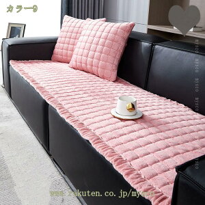 777~OFFN[| zc 􂦂 Vv   Q}bg l ܂肽 Ԓ hЃObY NbV zc ԂƂ V[gNbV O \t@[pbh ~