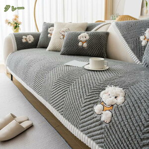 \t@[Jo[ n ~p   􂦂 NbV }bg   }`Jo[ h~ ӂӂ ۉh ~ \t@Jo[ hoJo[ zc V[gNbV