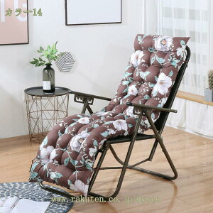 500~OFFN[| zc NbV `  tA  傫 ֎q O V[gNbV Q \t@[pbh l| ~ x`NbV _炩 􂦂 S