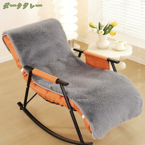 777~OFFN[| zc 􂦂 Vv   Q}bg l ܂肽 Ԓ hЃObY NbV zc ԂƂ V[gNbV O \t@[pbh ~