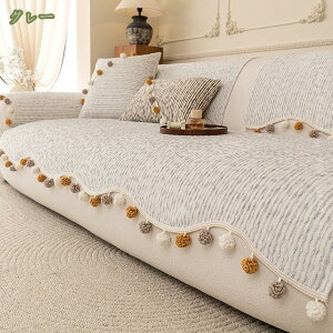 300~OFFN[| ٌ` \t@[pbh It IȂ \t@[Jo[ 邾 zc \t@[V[g \t@[}bg }`Jo[ k  zc L΍ hoJo[ Ȃ