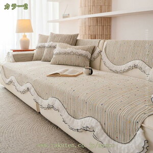 300~OFFN[| k \t@[Jo[ \t@[V[c ւ\t@Jo[ ٌ` ~ ho h~ h~ ܂Ƃh~ L΍ }`Jo[ \t@[یJo[ }bg o lG