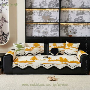 300~OFFN[| \t@[Jo[ ~ \t@Jo[ ʂ \t@[pbh 邾 \t@[V[g Zp[g^ V[g G _炩 ho ٌ` 1l - 4l| 􂦂 \t@[