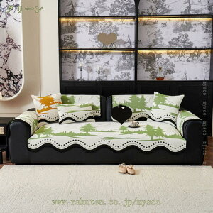 300~OFFN[| \t@[Jo[ ~ \t@Jo[ ʂ \t@[pbh 邾 \t@[V[g Zp[g^ V[g G _炩 ho ٌ` 1l - 4l| 􂦂 \t@[