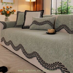 777~OFFN[| ւ\t@Jo[ ~ h~ ܂Ƃh~ 􂦂 }`Jo[ ٌ` \t@[یJo[ 3l| 4l| JE`\t@[Jo[  I[V[Y \t@[V[