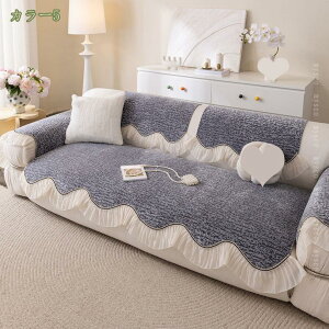 500~OFFN[| ٌ` \t@[Jo[ \t@[V[c n 1/2/3/4l| ͗lւ k  ybg΍ ܂Ƃh~ I[V[Y Yɂ _炩 OK \t@[ی ւ\t@