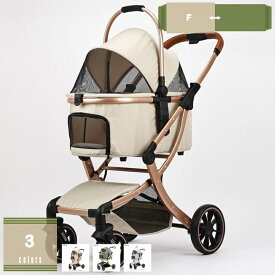 折り畳み 取り外し可能 3way 分離 ペットカート 分離式 対面式 フルオープン 自立可 多頭 小型犬 中型犬 キャリー バスケット ドライブボックス ドッグカート ペット 折りたたみ 4輪 犬 猫 おしゃれ お散歩 散歩 散歩用 お出かけ 旅行 通院 mysco