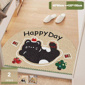 300円OFFクーポン 玄関マット 屋外 室内 半円形 アニマル柄 動物柄 大判 北欧 泥落とし エントラス ドアマット おしゃれ 滑り止め 屋内 敷物 カーペット ラグ 泥除け 耐磨耗性 床保護 ずれない 店舗用 喫茶店 入り口 mysco