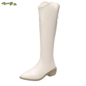 Ou[c ׂ u[c 傫    u[c O fB[X ₷ u[c  WbL[u[c WbL[ q[ 4cm [q[ 