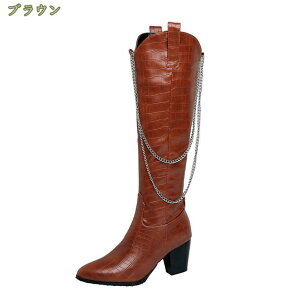 Ou[c fB[X EGX^u[c  `F[ nCq[ ₷ q[7cm |CebhgD 傫TCY 26.5cm܂ 3L WbL[u[c g  Ȃ 